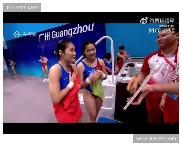 广东队荣获十五运会跳水女团冠军 首金诞生点燃全场激情