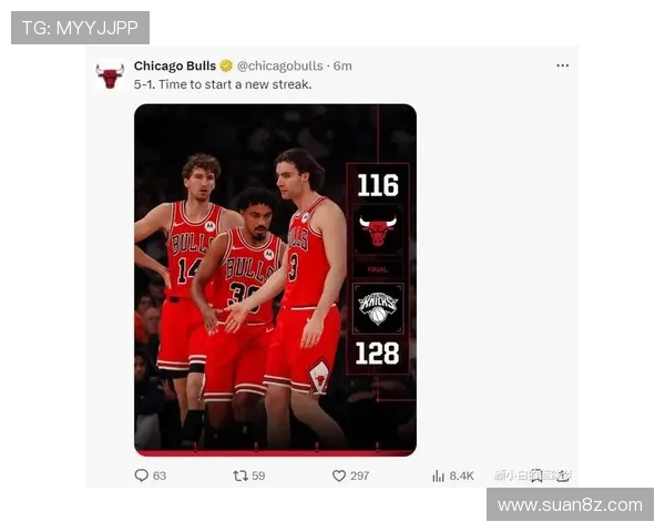 吉迪砍下20分12助攻 带领公牛逆袭战胜国王晋级