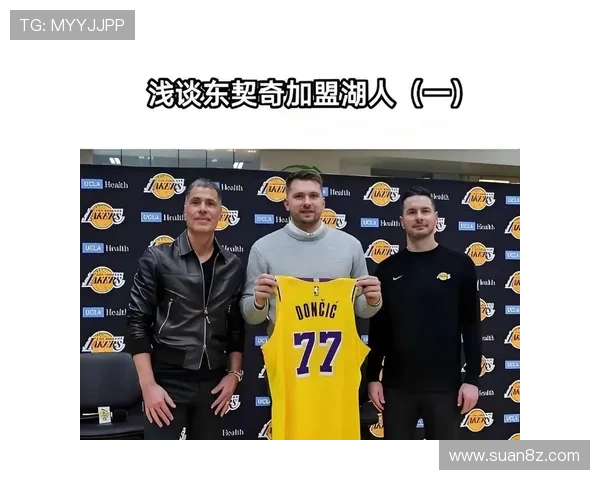 东契奇赞斯玛特加盟球队认为其影响力超乎想象